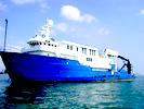 Oceanographic Survey Vessel and Emergency Response Vessel