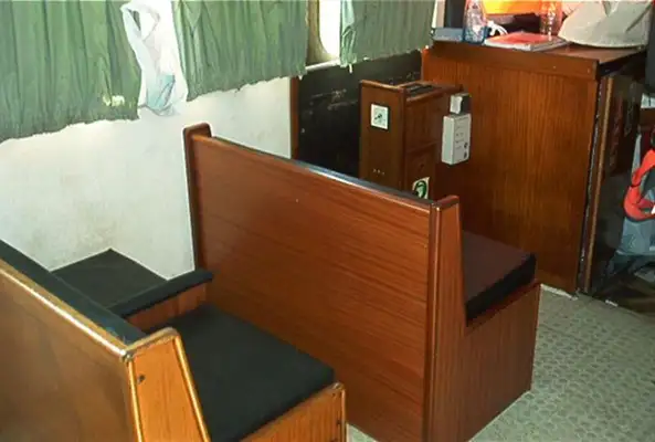 undefined for sale