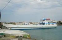 LANDING CRAFT CAR/PAX FERRY