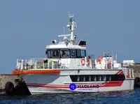 CREW TRANSFER VESSEL