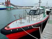 2017 Pilot Boat For Sale