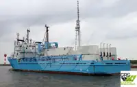 69m / DP 2 Platform Supply Vessel for Sale / #1024361