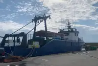 1985 Fishing Vessel For Sale