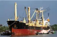 GENERAL CARGO SHIP 1990 BLT IN JAPAN, DWT/DWCC 7207/6700MT ON DFT 6.868M