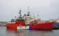 SUPPORT /EMERGENCY RESPONSE VESSEL