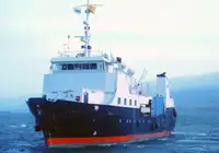 [AUX169] Special Purpose Vessel