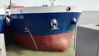 3200 DWT General Cargo Ship