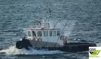 18m / 15ts BP Tug for Sale / #1085422