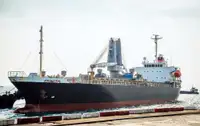 CM0734 Geared tweendecker 10300 DWT/2006 Japan BLT for sale