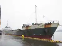 80mtr 3342DWT Cargo Vessel