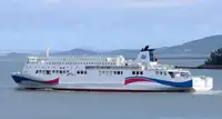 167m RoRo Car Passenger Ferry For Sale