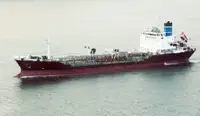 CM1095 BUNKERING TANKER 5000 DWT/1993 JAPANESE BUILT FOR SALE