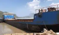 242ft (73.8m) Landing Craft Barge