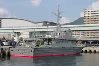 39mtr Patrol Boat