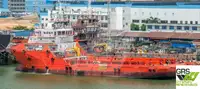 75m / DP 2 Platform Supply Vessel for Sale / #1080594