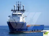 73m / DP 1 Platform Supply Vessel for Sale / #1068182